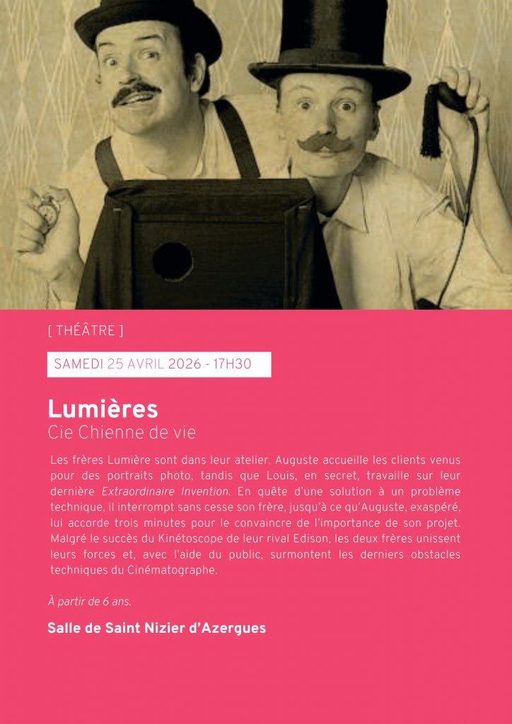 Lumières