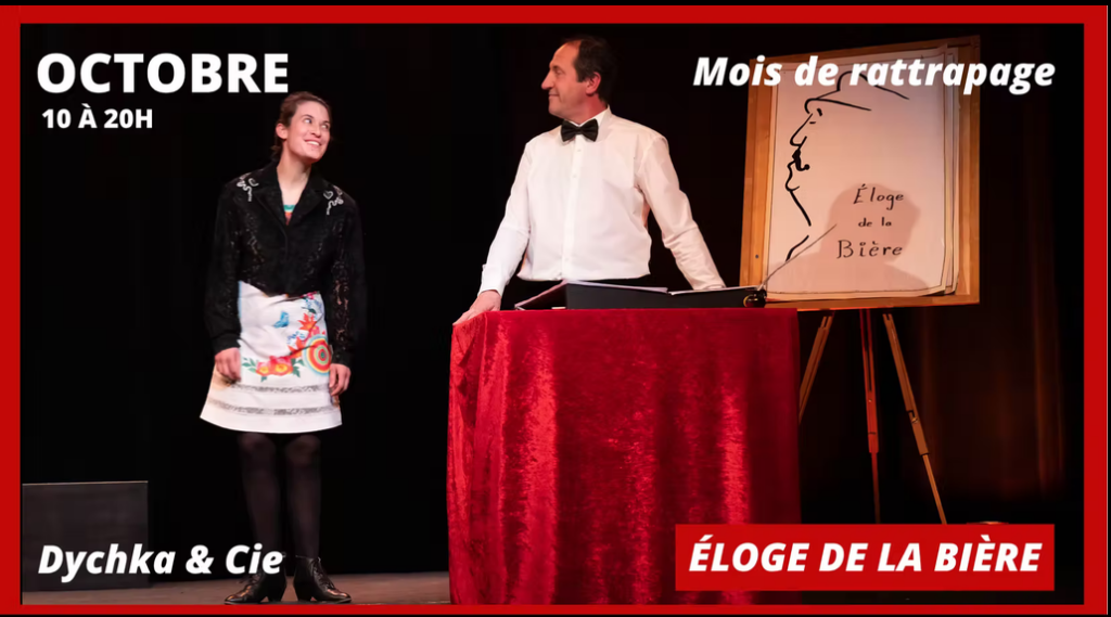 Eloge de la bière